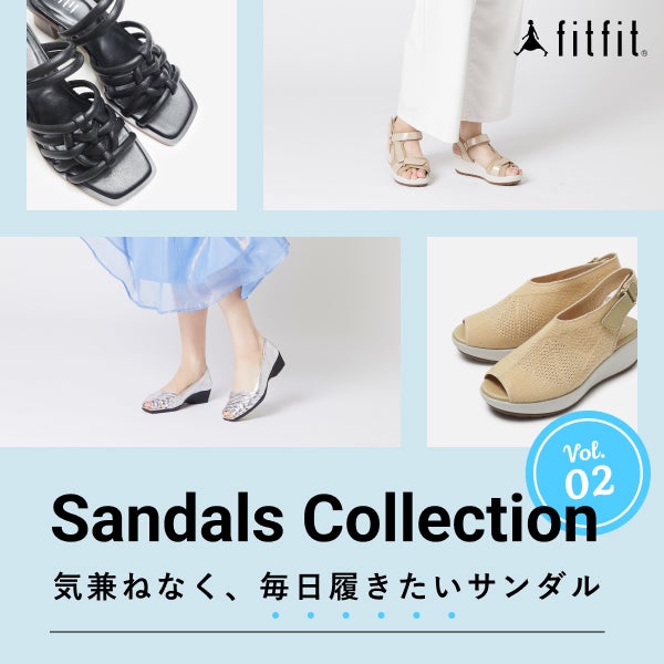 Sandals Collection vol.2