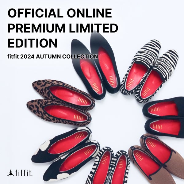 ONLINE PREMIUM LIMITED EDITION