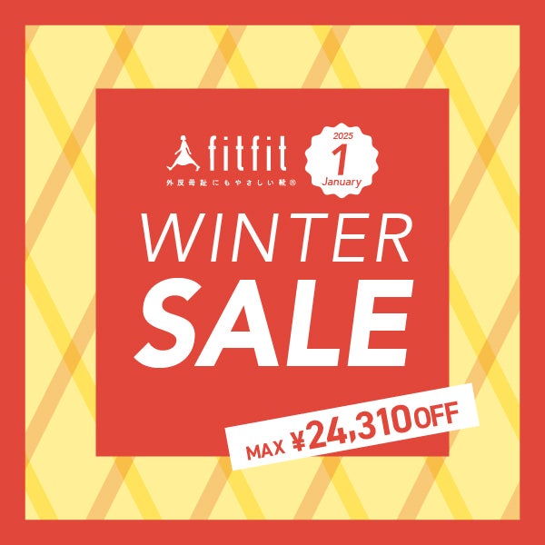 WINTER SALE