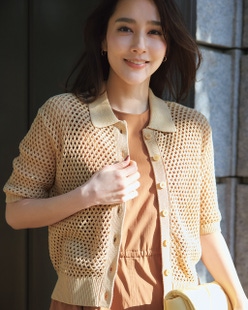 和紙ブレンド・衿付きメッシュカーディガン