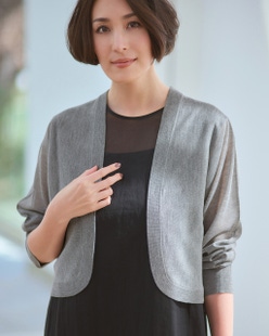 シアーニット・ボレロカーディガン