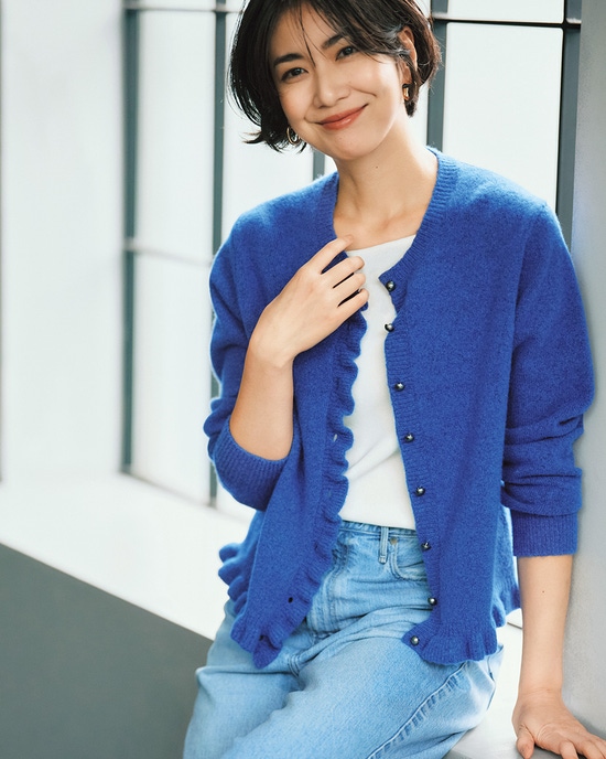 ウール混タム・フリルカーディガン