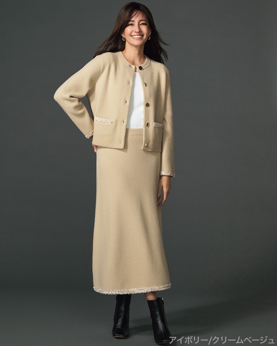 ワッフルニット・ツイードトリムスカート