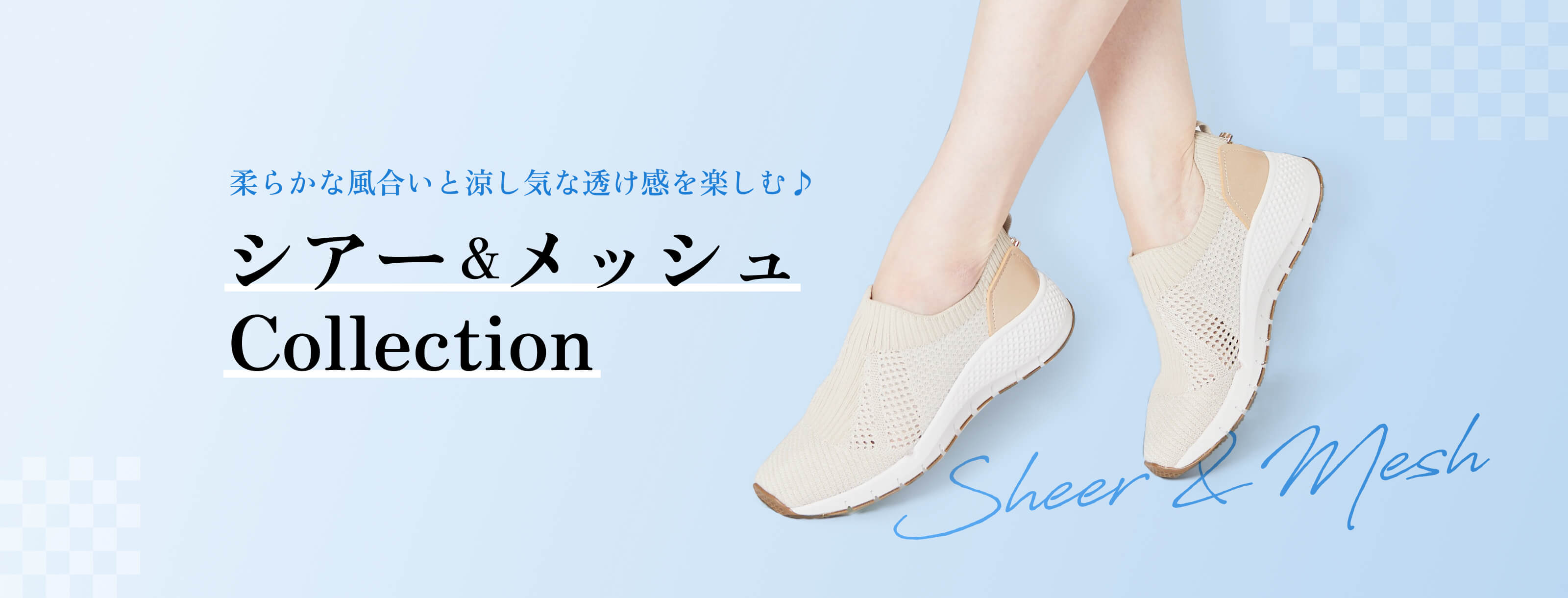 2023 SUMMER 機能美を追求した大人サンダル Functional Sandals